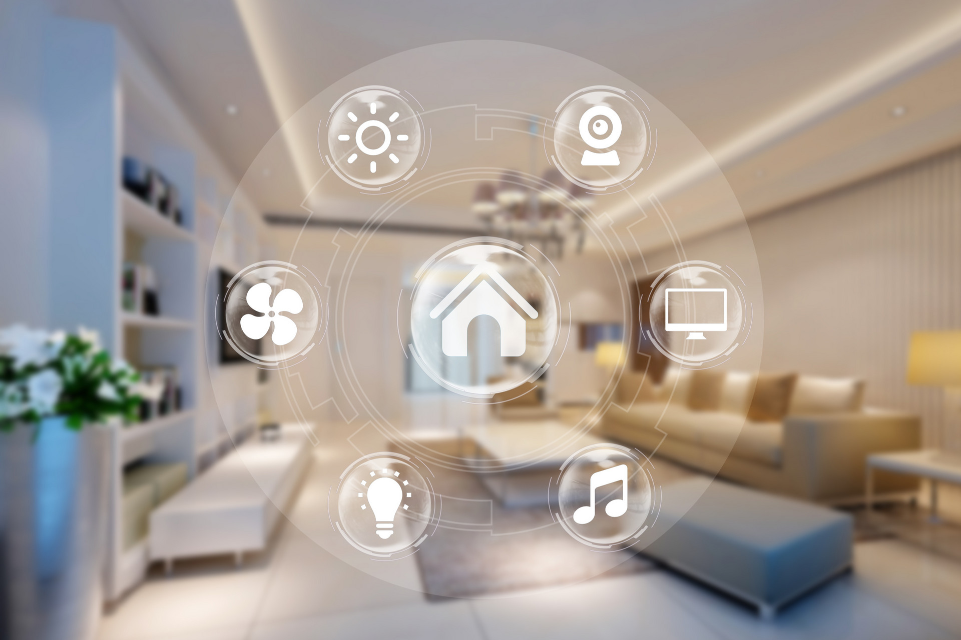 智能家居樣板間